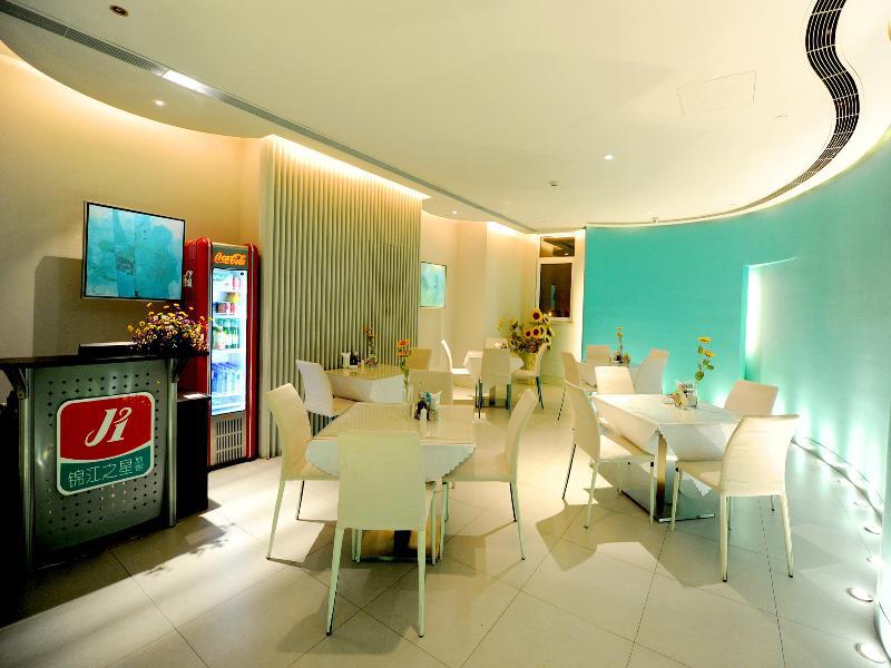 Jingjiang Inn Taiyuan Fuxi Street Wanda Plaza Buitenkant foto
