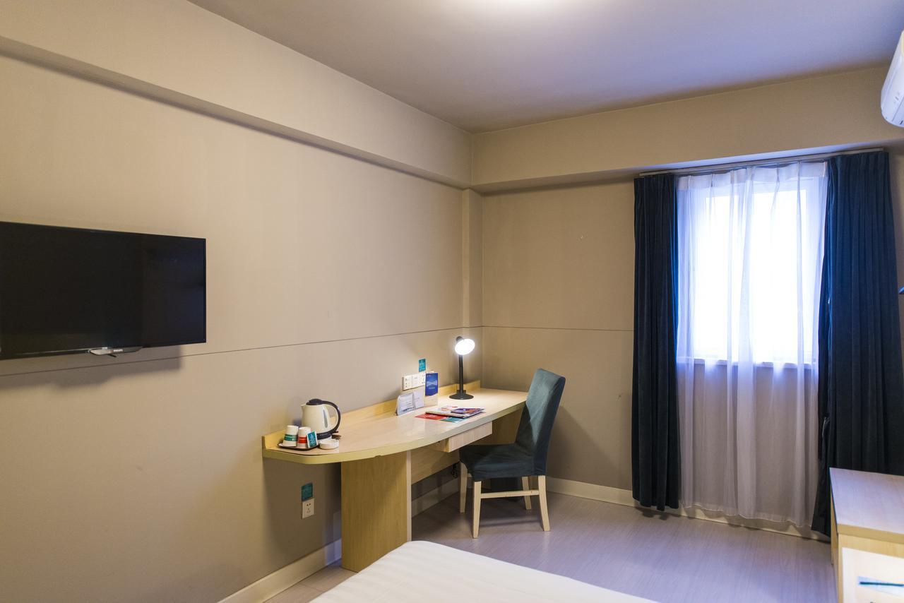 Jingjiang Inn Taiyuan Fuxi Street Wanda Plaza Buitenkant foto