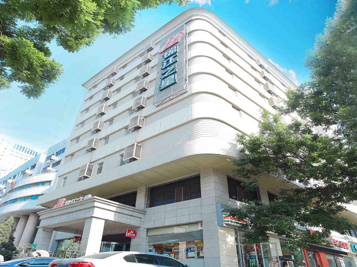 Jingjiang Inn Taiyuan Fuxi Street Wanda Plaza Buitenkant foto