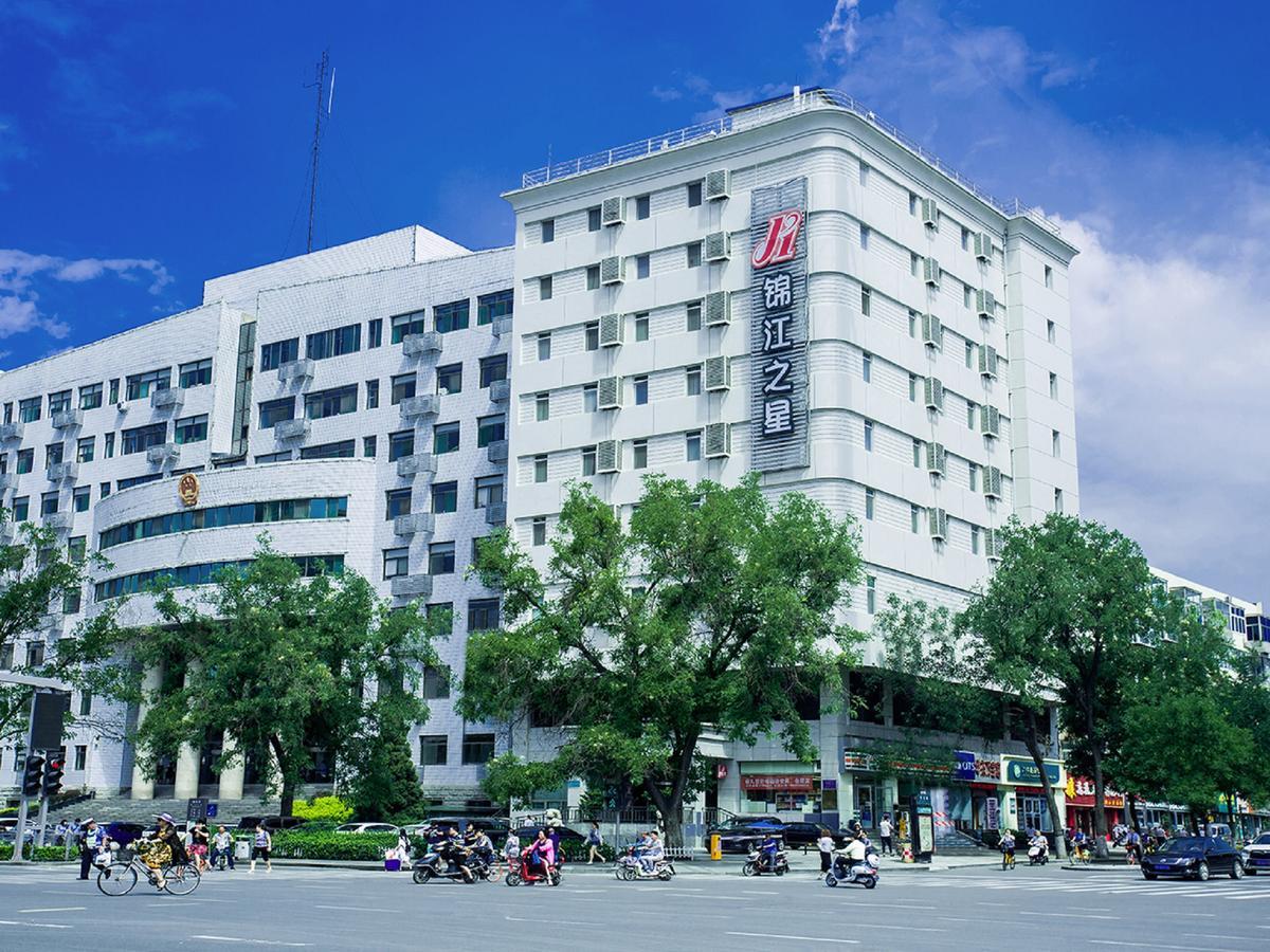 Jingjiang Inn Taiyuan Fuxi Street Wanda Plaza Buitenkant foto