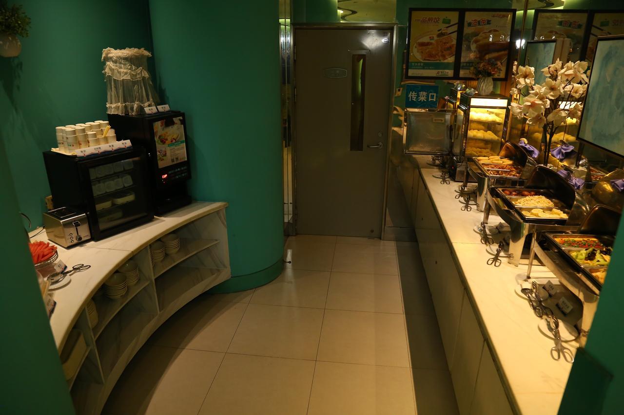 Jingjiang Inn Taiyuan Fuxi Street Wanda Plaza Buitenkant foto