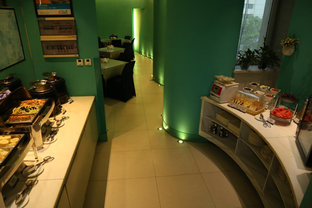 Jingjiang Inn Taiyuan Fuxi Street Wanda Plaza Buitenkant foto